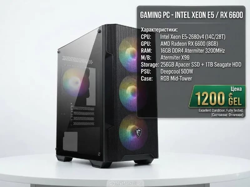 Full HD на высоких настройках 🎮🔥. Полностью обслужен, настроен и готов к работе ⚙️✅. — Батуми — 1,200 ₾