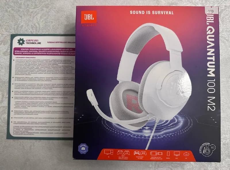 JBL Quantum 100 M2 (белые) — Батуми — 70 ₾