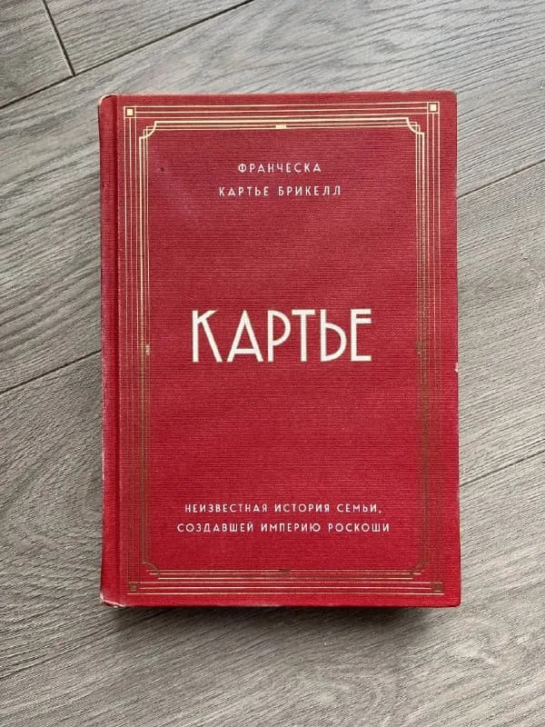 50 лари. — Батуми — 50 ₾