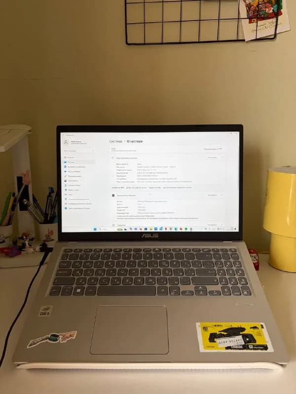 ASUS VivoBook 15 — Тбилиси — 550 ₾