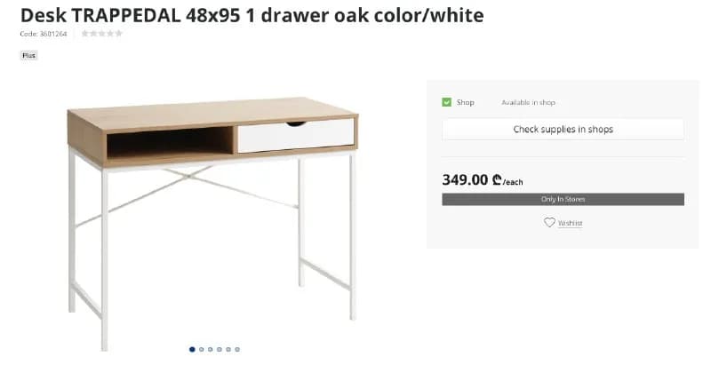 Стол из Jysk, 50×100 — Тбилиси — 140 ₾