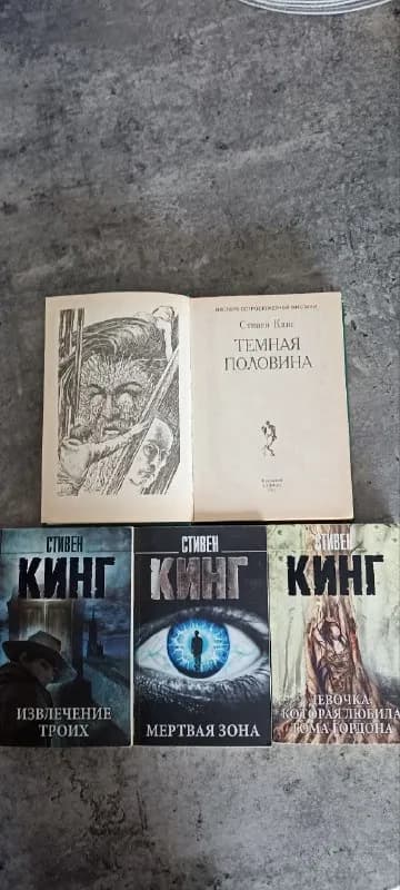 1991) — Батуми — 10 ₾