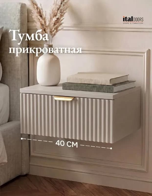 80 лари — Батуми — 80 ₾