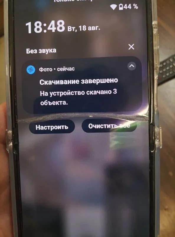 Motorola Ryzen 50 — Батуми — 500 ₾