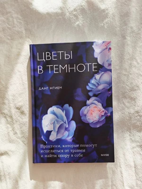 15 gel — Тбилиси — 15 ₾