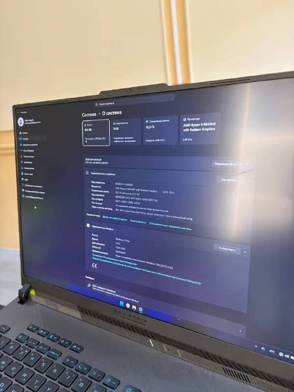 ASUS ROG Strix G18 G814PM — Батуми — 3300 ₾