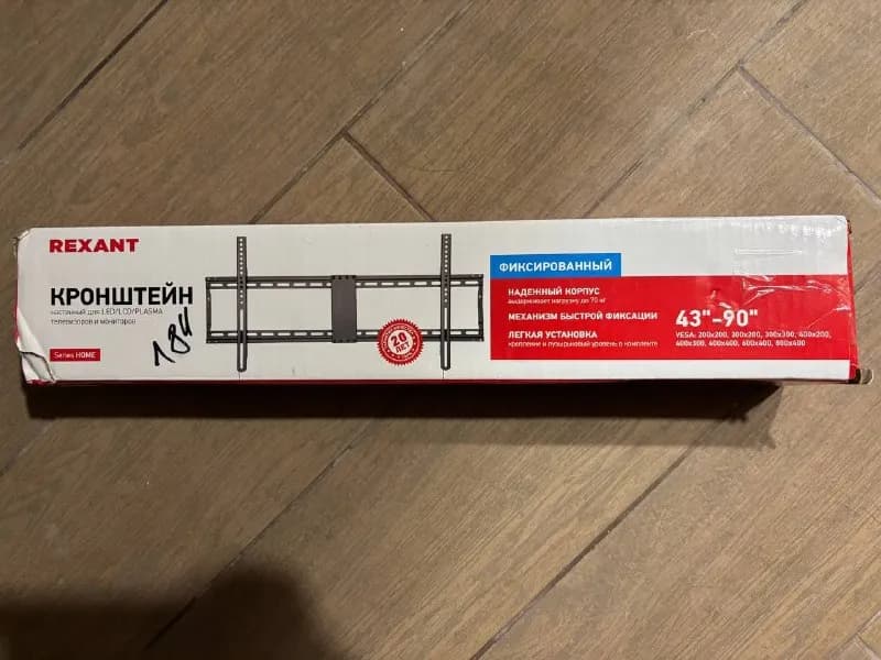 TV на стену. — Батуми — 35 ₾