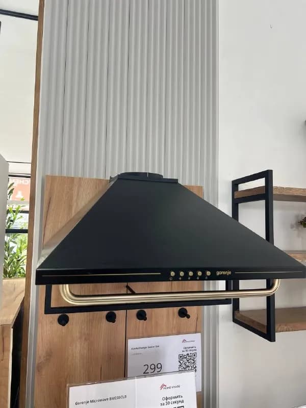 Вытяжка Gorenje — Батуми — 699 ₾