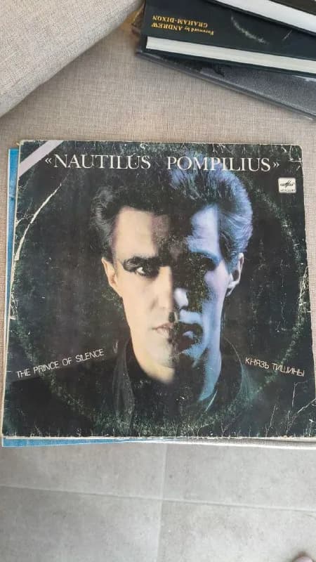 30 лари — Батуми — 30 ₾