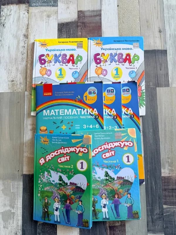 Без названия — Батуми