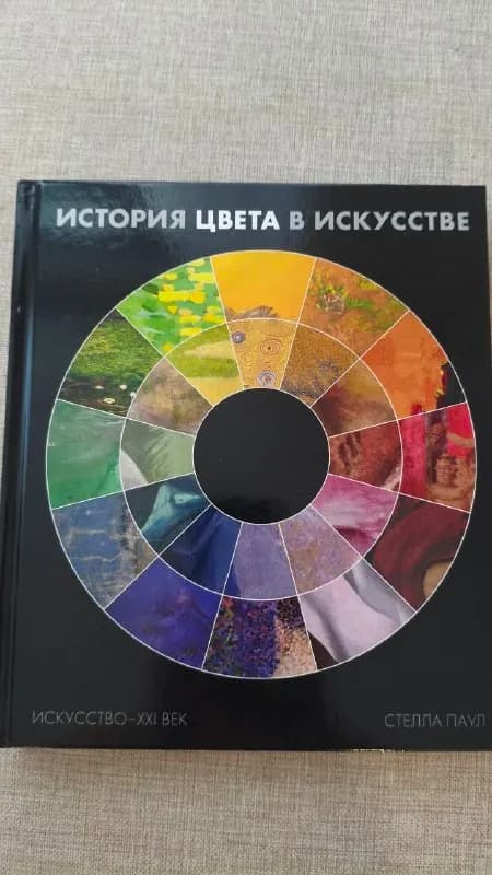 20 лари. — Батуми — 20 ₾