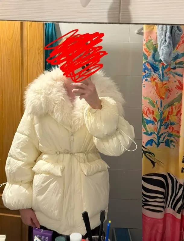 Новый пуховик beshopping — Батуми — 100 ₾