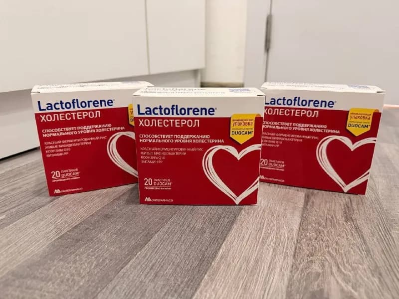 Lactoflorene Холестерол, три упаковки по 20 пакетиков. Натуральный препарат для снижения уровня холе — Тбилиси — 120 ₾