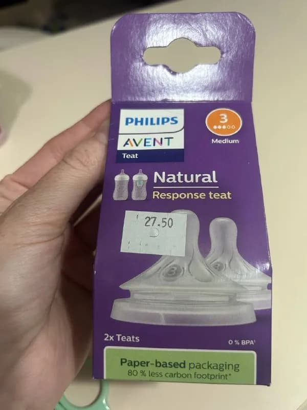 1. 🍼 Соски Philips Avent Natural Response — Батуми — 15 ₾