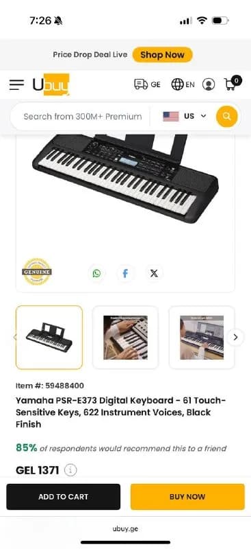 Yamaha PSR-E383 — Батуми — 383 650 ₾