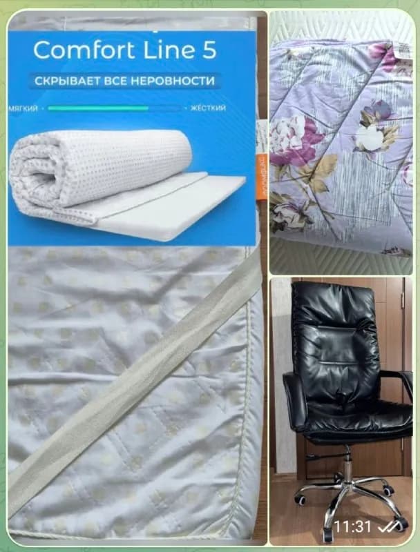 1.Топпер Comfort Line 5 (использовали полгода) — Тбилиси — 180 ₾