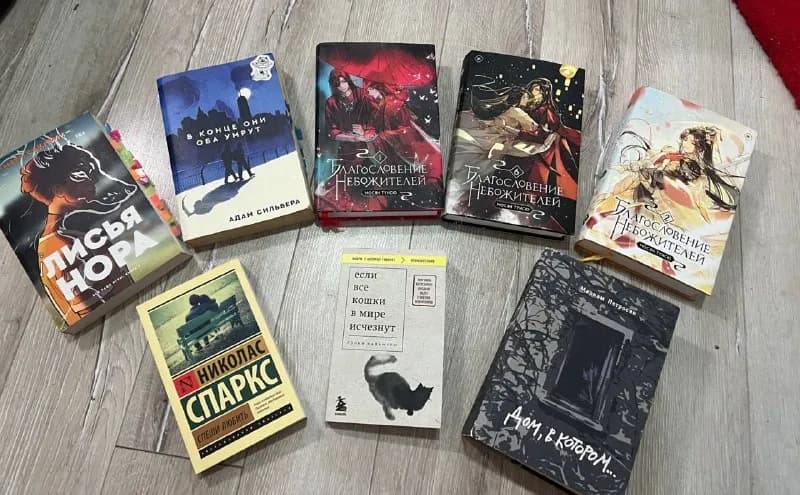 1. Лисья нора — Батуми — 35 ₾