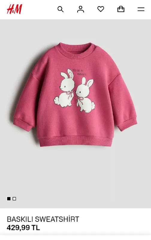 H&M — Батуми — 20 ₾