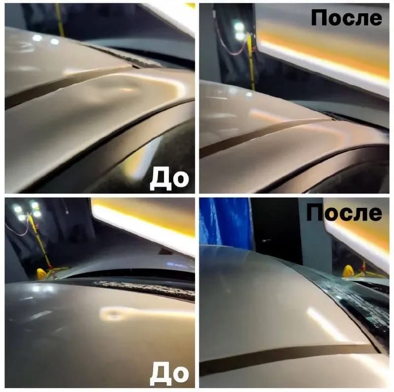 PDR в Батуми — удаление вмятин без покраски 🚗 — Батуми