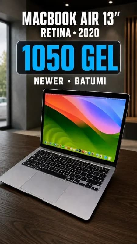 MacBook Air Retina 2020 за 1050 GEL — полностью исправен и без ремонтов. — Батуми — 1,050 ₾