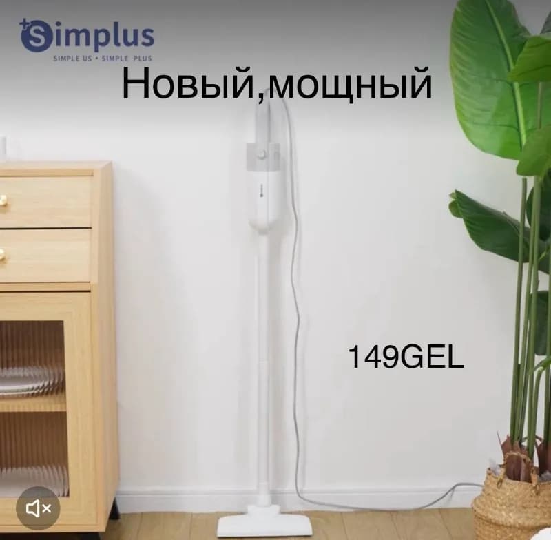 160 лари. — Батуми — 160 ₾