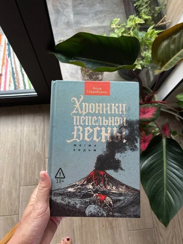 50 лари. — Тбилиси — 50 ₾