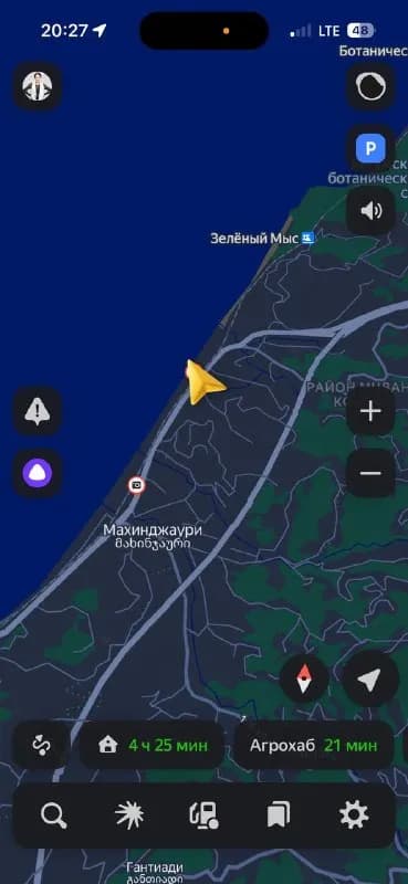 My Batumi, пишите сюда ➡️ или обращайтесь в чат — Батуми