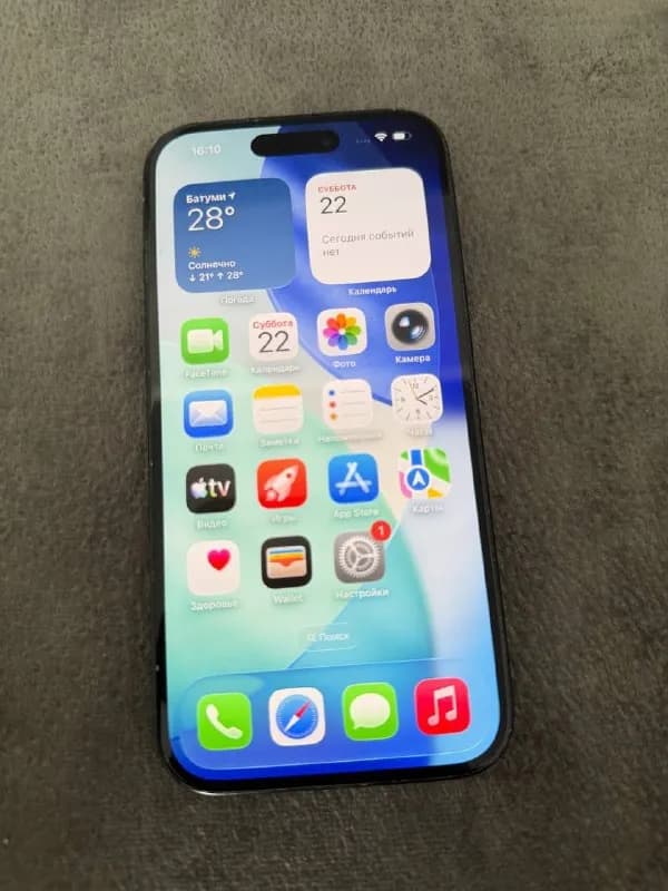 iPhone 15 — 128 GB — Батуми — 990 ₾