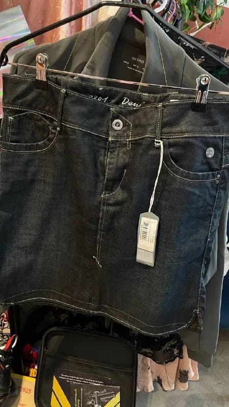 G-STAR RAW | джинсовая юбка — Батуми — 20 ₾