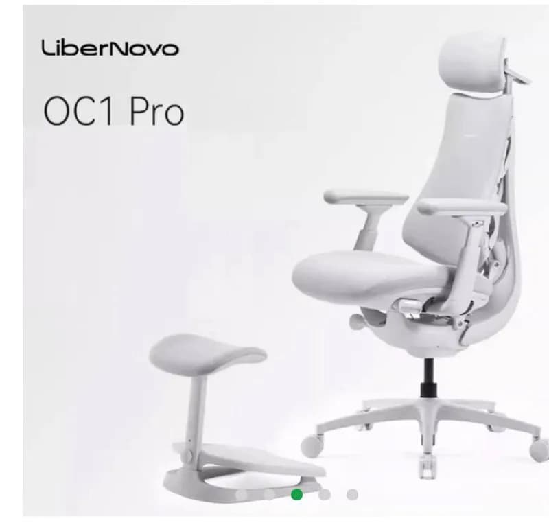LiberNovo Omni Pro — Батуми