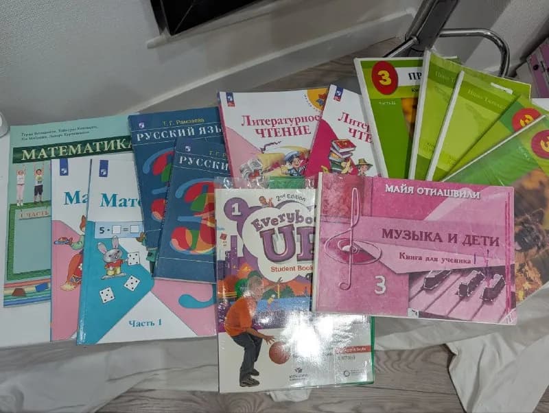 1, 2, 3 класс, 50 лари за 1 класс — Батуми — 50 ₾