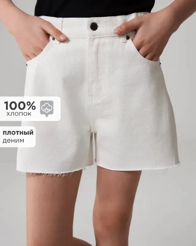Продам шорты, состояние отличное, качественный, плотный джинс. — Батуми — 30 ₾