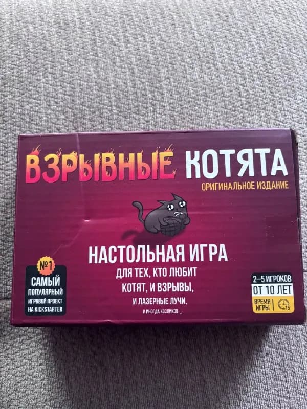 25 лари. — Батуми — 25 ₾