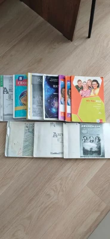 8 класса русского сектора. За все 30 лари — Батуми — 30 ₾