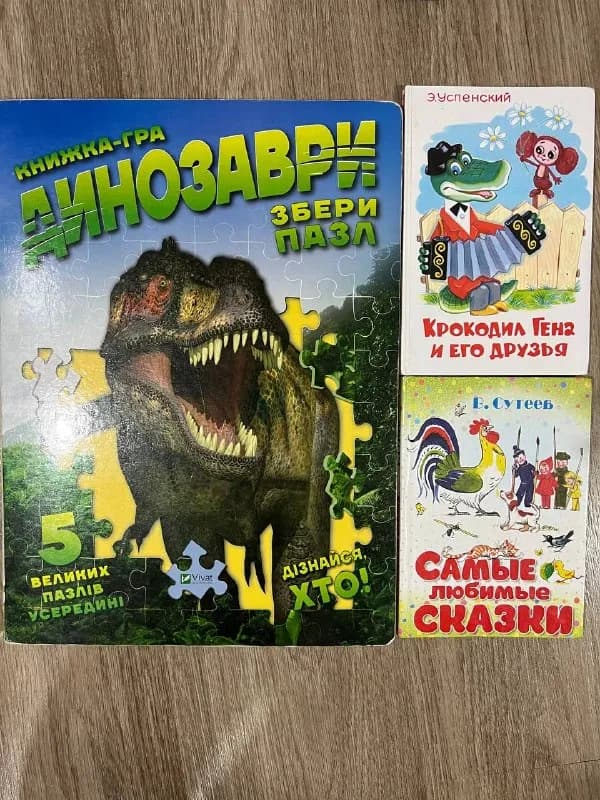 5-25 лари — Батуми — 25 ₾