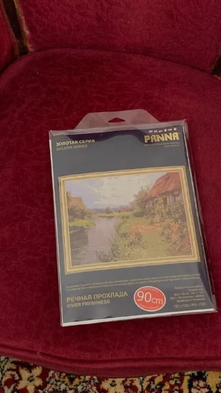 Panna — Тбилиси — 65 ₾