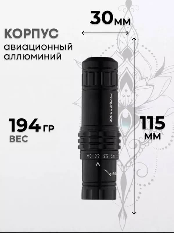 2 новых тату машинки, EZ Avant и EZ avant V2 — Батуми — 260 ₾