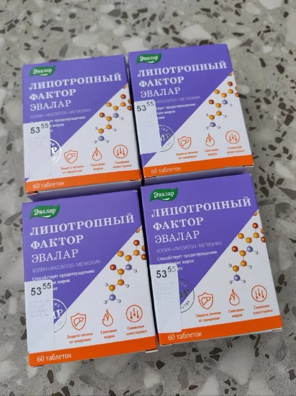 50 лари за упаковку — Батуми — 50 ₾