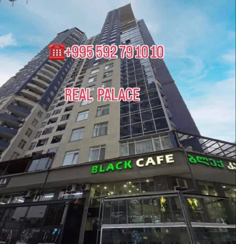 2 сентября сдаётся 2-комнатная квартира на 10 дней — Батуми — 60 $