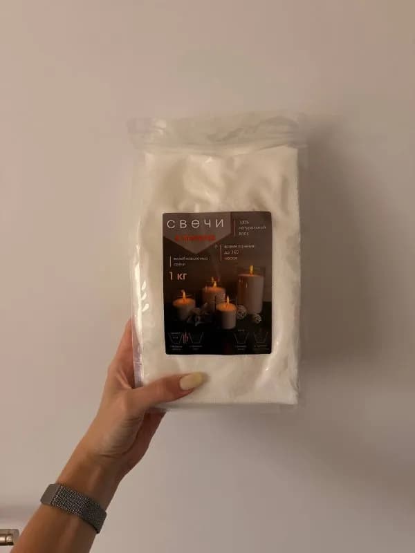 20 лари/ упаковка — Батуми — 20 ₾
