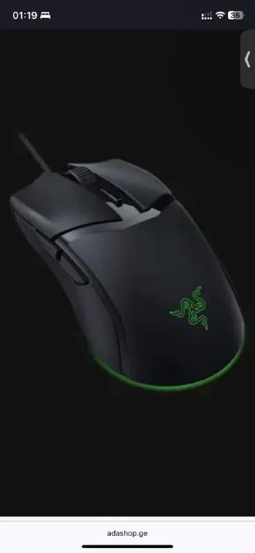 Razer Cobra Gaming Mouse Игровая Мышь за 99 лари Новая (New) — Батуми — 99 ₾