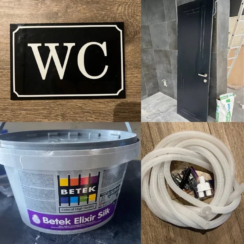 WC =10 лари — Батуми — 10 ₾