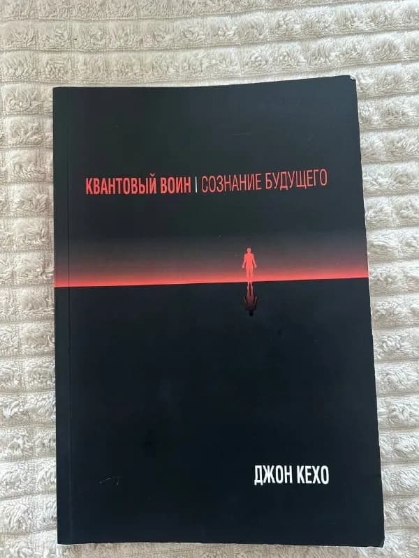 Любая книга — Батуми — 10 ₾