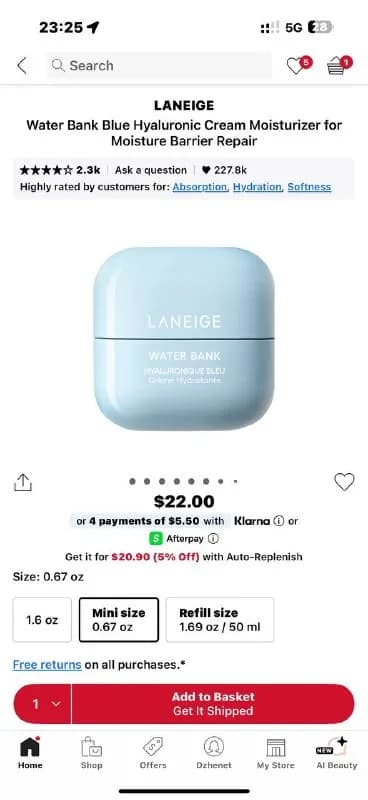 Набор косметики Sephora Favorites — Батуми — 80 ₾