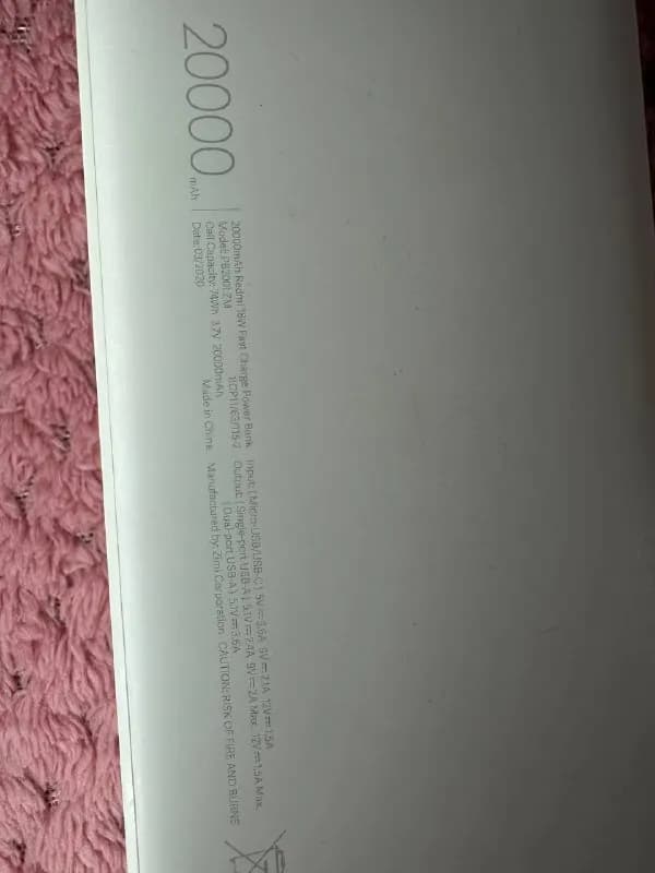 Power bank REDMI 20k mah — Батуми — 20 ₾