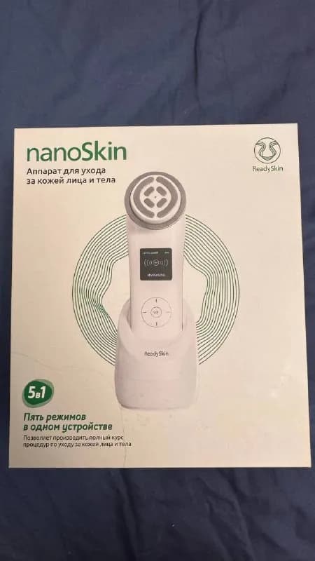 ReadySkin nanoSkin 5 в 1 для домашнего ухода за лицом. — Батуми — 450 ₾