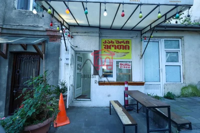 15 м² — идеально для пекарни — Тбилиси — 450 $