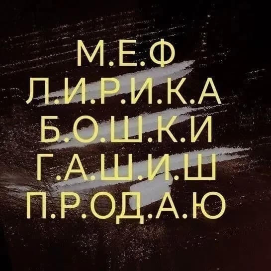 Без названия — Батуми