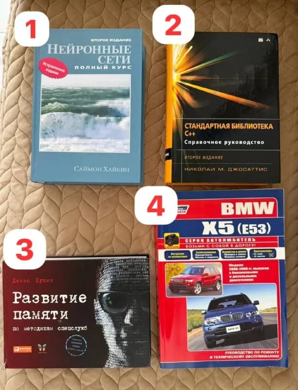 1-70₾ 3️⃣0️⃣₾ — Батуми — 70 ₾