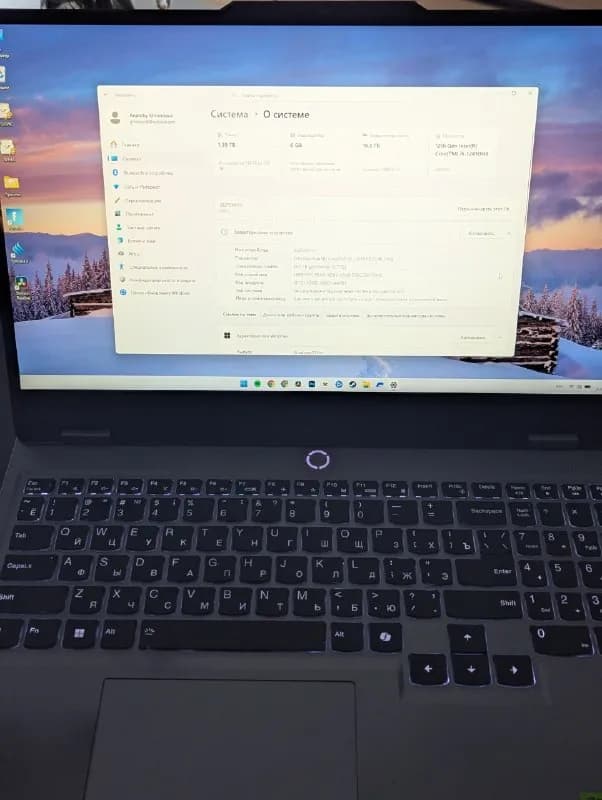 Lenovo LOQ 15IAX9 — Тбилиси — 1 850 ₾